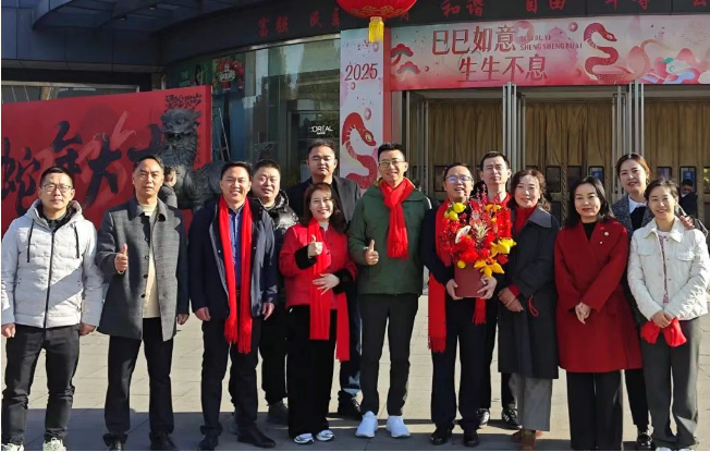 暖春送福！大年初一集團(tuán)總裁室走訪(fǎng)慰問(wèn)一線(xiàn)員工