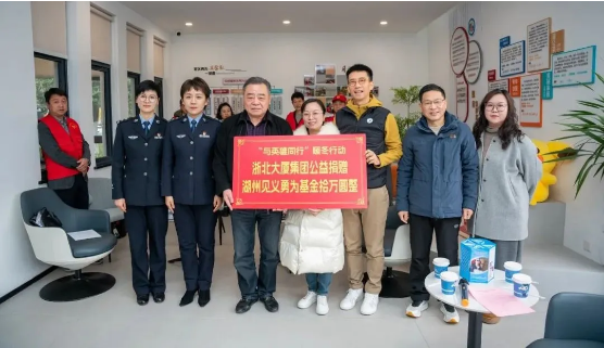 暖心！為見(jiàn)義勇為者點(diǎn)贊